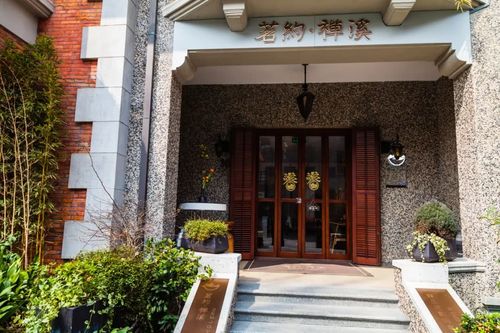 影像·上海——思南公馆