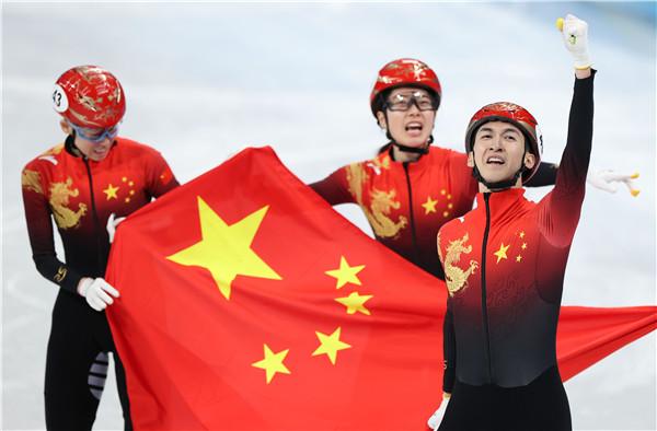 中国队获得短道速滑混合团体接力冠军,这是中国代表团在北京冬奥会上