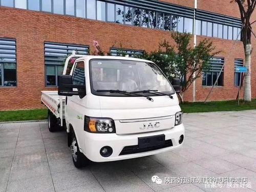 小卡里我最大——江淮康铃x6