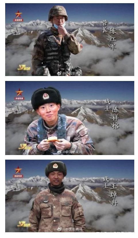 原创//献给为国捐躯的戍边战士