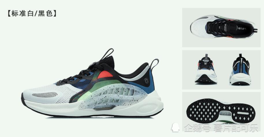 迢迢牵牛星~李宁·羿星2021