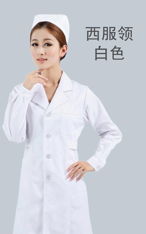 医院粉色护士服白色蓝色立领翻领白大褂女装短袖美容实验服长袖