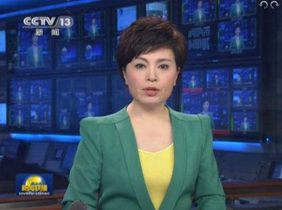 【导读】19日晚,央视《新闻联播》报道的桂林四兄弟寻母新闻,引发了