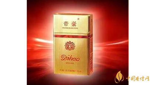 帝豪香烟真假辨别2020帝豪香烟怎么看真假