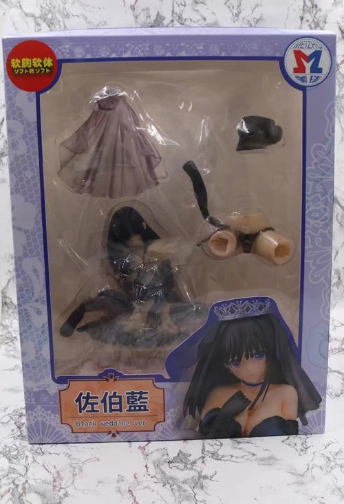 t2一发失误 网球双飞物语 佐伯蓝版 婚纱盒装手办模型