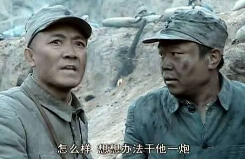 二营长你的意大利炮呢!其实那只是一门普通的意大利改装炮!