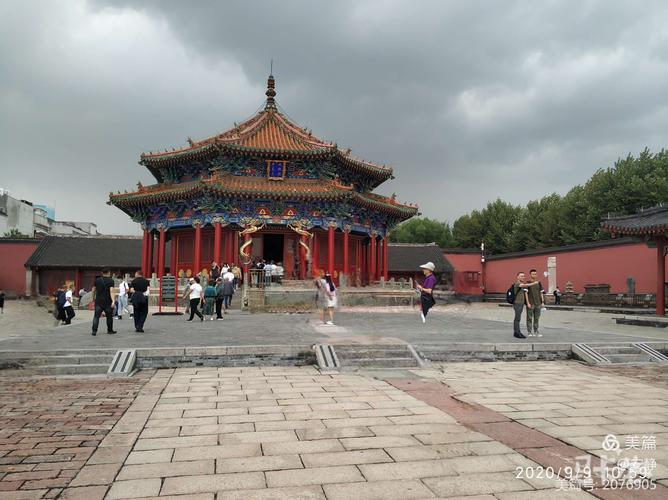沈阳故宫及赵一荻住址