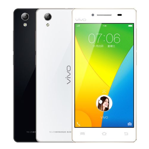 vivo手机型号大全,vivo手机全部型号图片 特价vivo y51全网通4g移动联通网络双卡备用机老人机二手手机