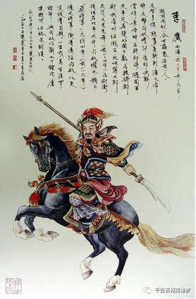 飞将军李广早在汉景帝时已注定不可能封侯:站错队,毫无政治智慧