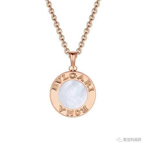 宝格丽推出2枚bvlgari bvlgari吊坠新作:25周年纪念