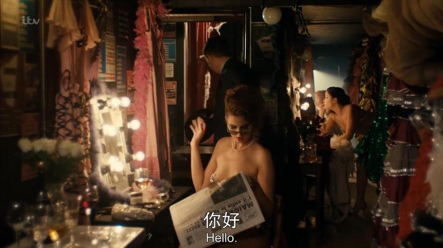 梅格雷的陷阱