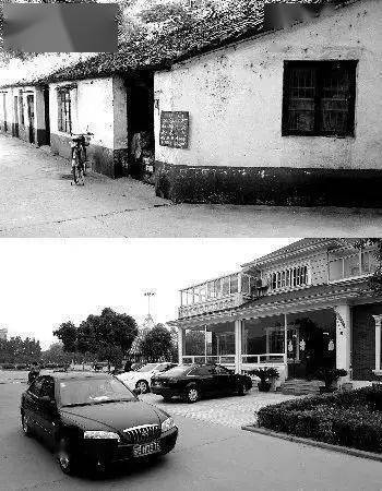 上世纪70年代华西人居住的瓦屋平房(上)与现在华西人的住宅轿车形成