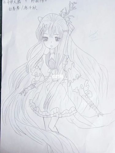 秀秀_斗罗大陆_小舞_斗罗大陆白秀秀_文化_绘画