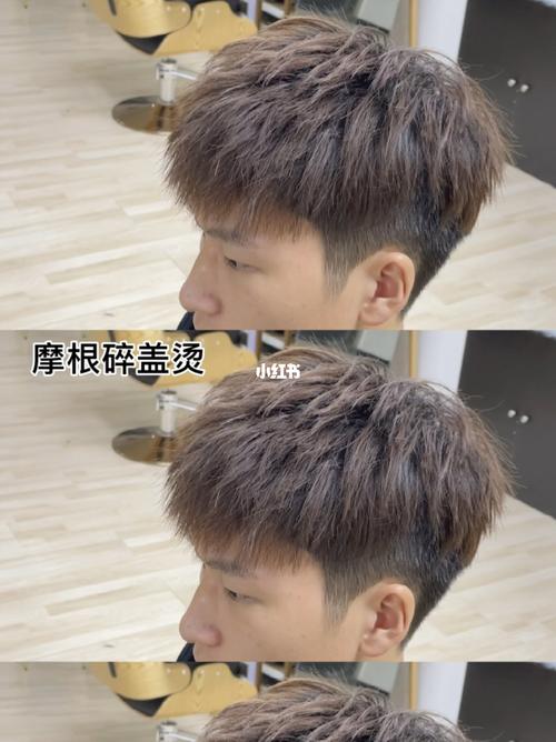 2021流行发型 男朋友发型推荐 纹理摩根烫_发型_摩根烫_男朋友_男士