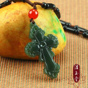 洁玉堂和田玉十字架吊坠耶稣玉坠玉器挂件玉佩男女情侣款玉石项链款式