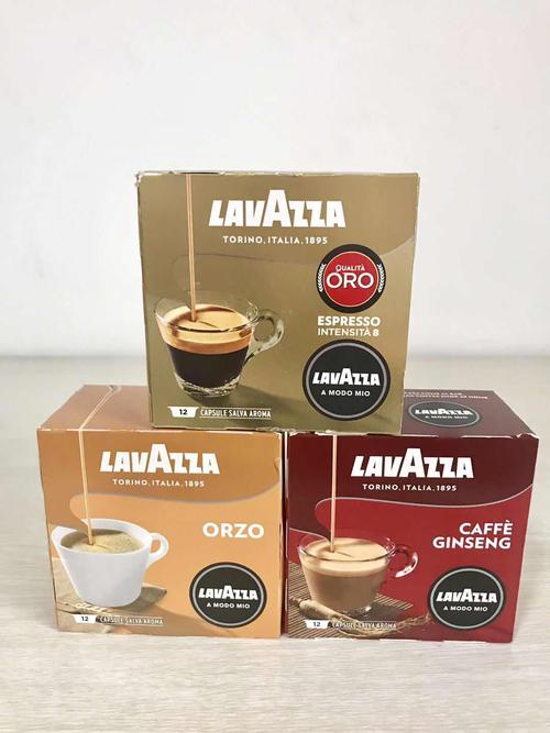 意大利lavazzamodomio多口口味胶囊咖啡12粒组合胶囊