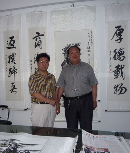 2013年6月16日,中华民间书画名家联合会常务副会长兼