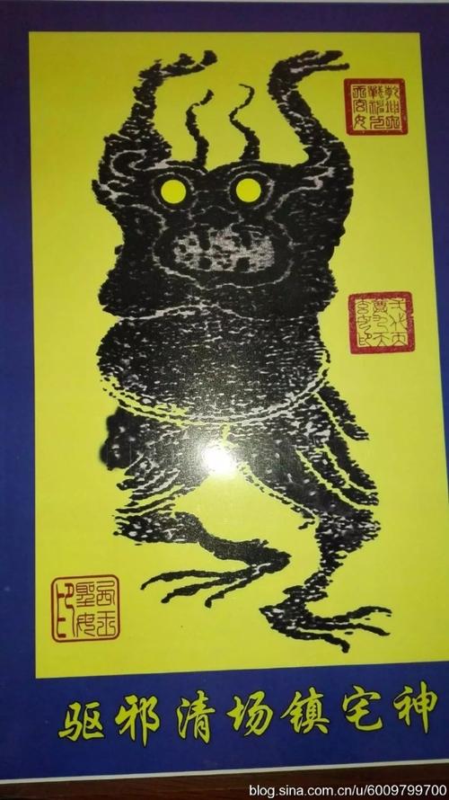 九字真言九_手机壁纸_电脑壁纸_桌面壁纸【图客网】