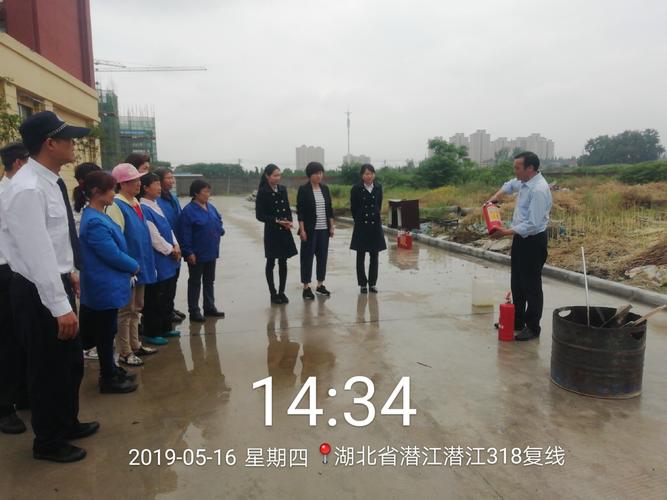 潜江三江明苑五月工作动态
