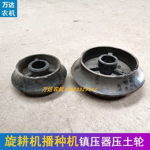 旋耕机地滚碎土滚播种机压土滚微耕机压土轮农用压地滚子