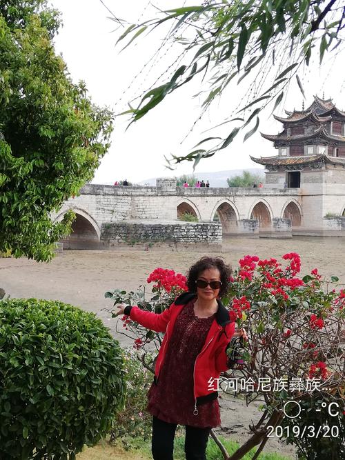 昆明3月2o号下午从抚仙湖一建水古城,大河口,双龙桥,等.