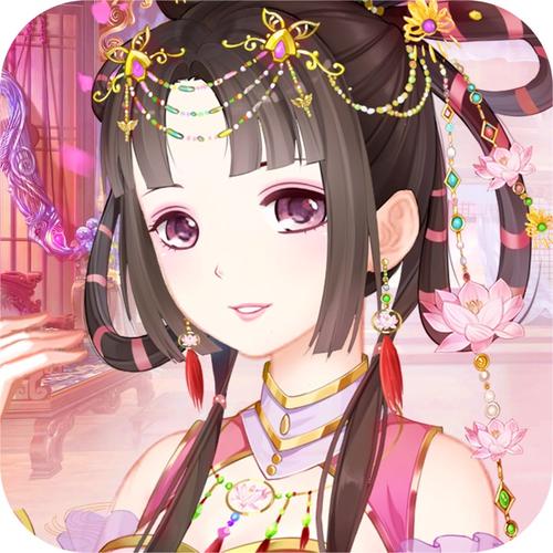 大清格格-后宫养成游戏