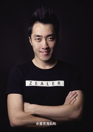 王自如