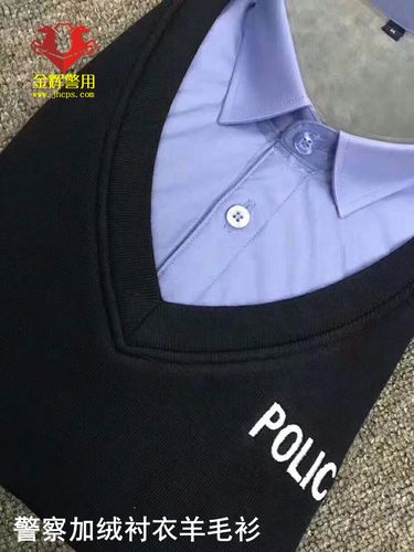 警察加绒内衬衫 二合一警用羊毛衬衫 新式保暖内衬衣羊毛套衫 2019