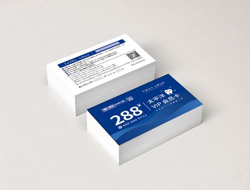 洁牙卡