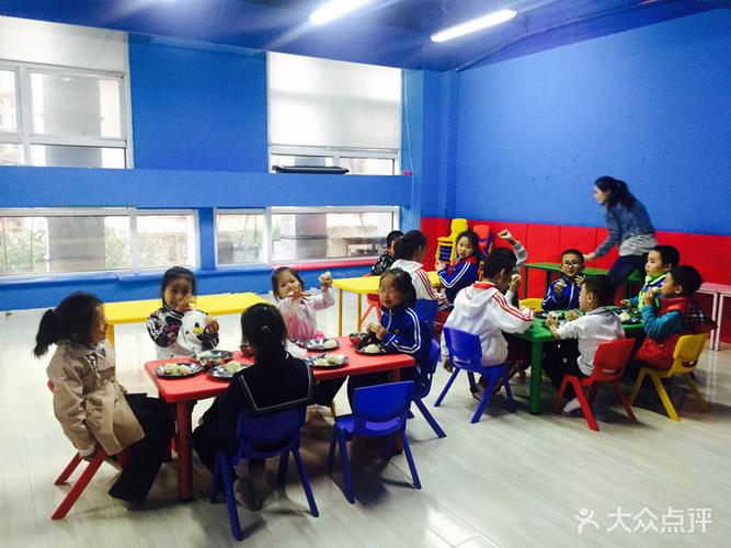 玖宝儿童成长中心