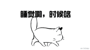 怕就才ong临沧人看得懂这些表情包啊-搞笑频道-手机搜狐