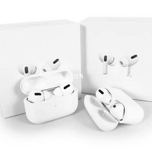 苹果airport 3代无线蓝牙耳机_蓝牙耳机_苹果_科技数码_移动数码