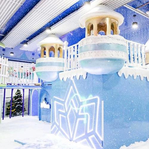 顺德乐漫冰雪王国大门票顺德乐漫冰雪王国大门票