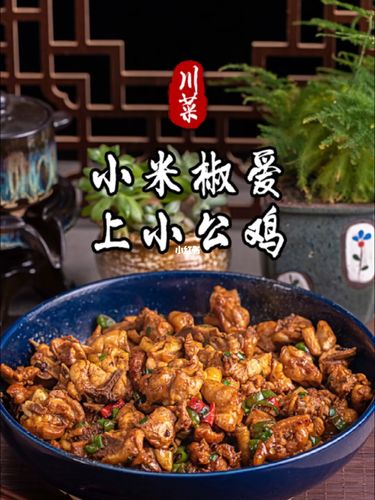 青浦宝龙广场攻略_美食_美食