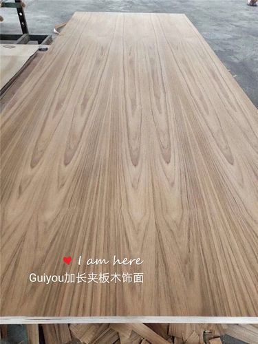 定做加长夹板 3米长夹板