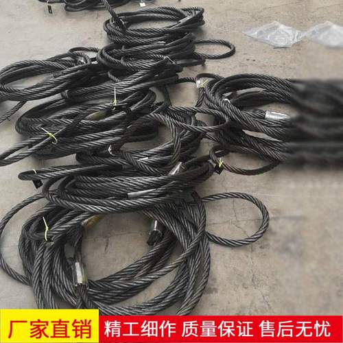 插编钢丝绳机器压制吊 钢丝绳吊索具 起重吊装手工编头钢丝绳
