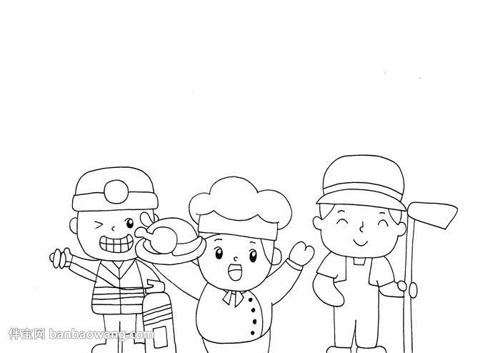 五一劳动节最光荣的手抄报怎么画