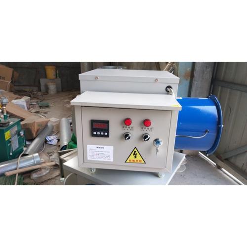 箱式全自动花椒烘干机古达茶叶药材食品小型电加热设备家用恒温干燥机