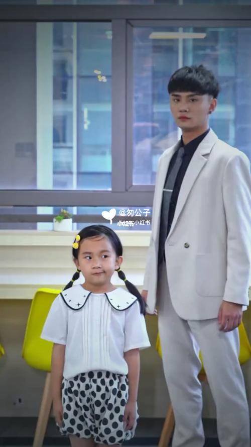 辣椒我代月亮消灭你 #匆公子#动感光波#爱豆发射动感光波_辣椒_百亿剧