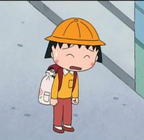 小丸子