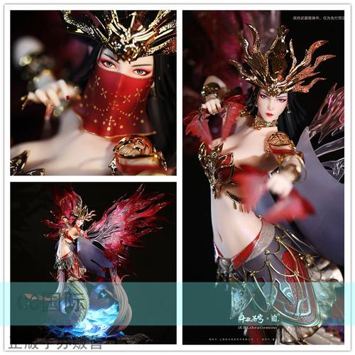 斗破苍穹美杜莎