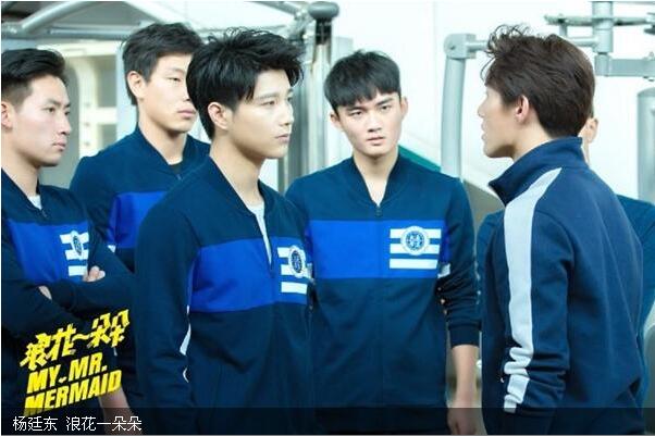 谭松韵,熊梓淇,王子璇,杨廷东等参演的青春暖萌励志剧《浪花一朵朵》