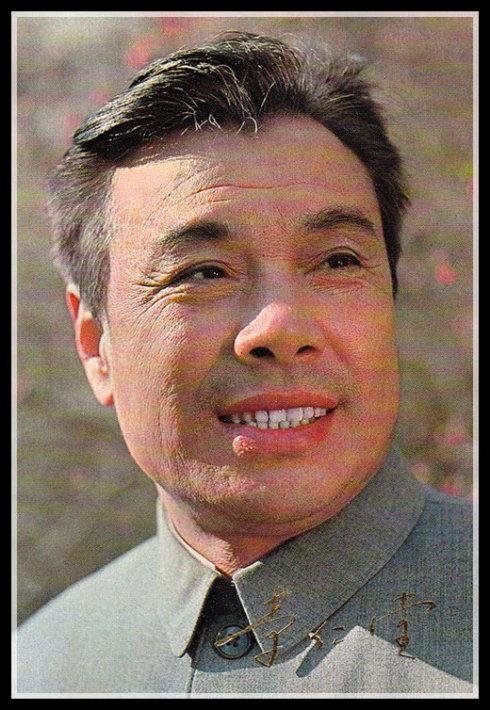 李仁堂艺术影像