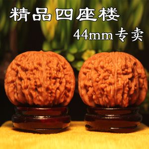 文玩核桃四座楼44