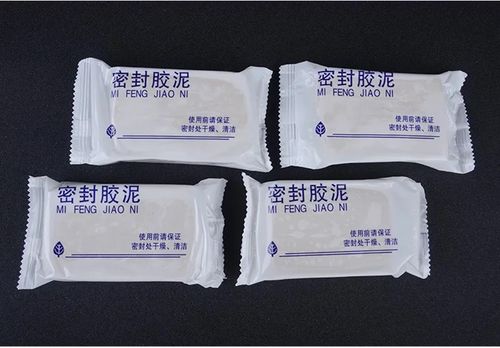 洞堵洞 堵洞胶泥_空调胶泥空调洞堵泥 空调孔橡皮泥 空调堵洞密封胶泥