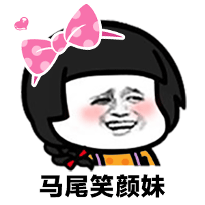 蘑菇头表情包拼豆
