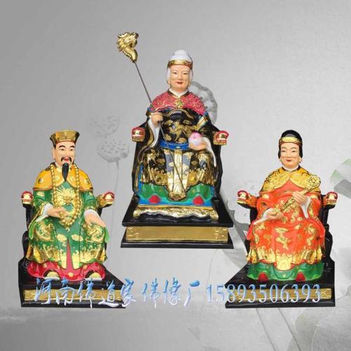 社公社母神像图片神仙 社公社婆神像