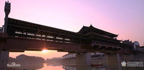 湖南省邵阳市洞口县高沙镇