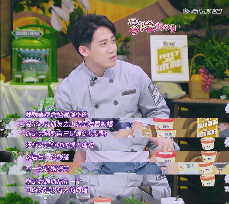 《拜托了冰箱》小杰大谈人生规划目标,有谁 注意到李诞的反应了