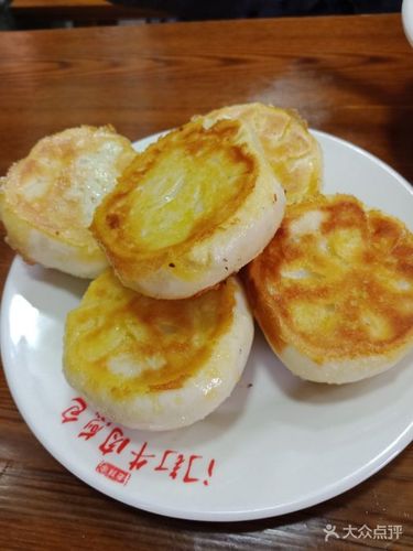 老孙家门钉牛肉煎包牛肉煎包图片 - 第7张